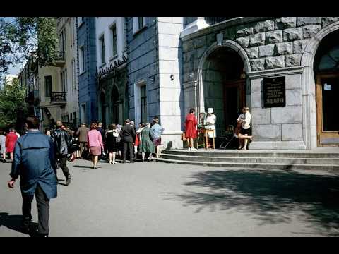Видео: Какой был город  Хабаровск в пятидесятых Старые  фото.