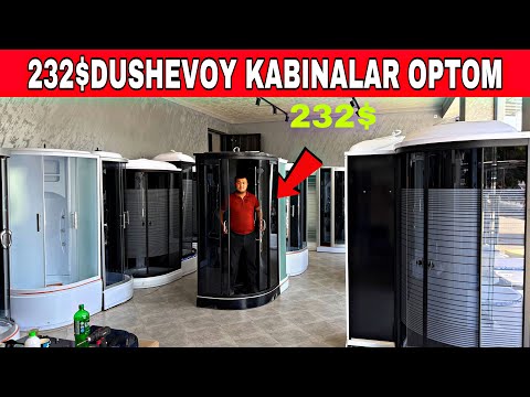 Видео: ДУШЕВОЙ КАБИНА  ВА ВАНАЛАР ПАДОНЛАР НАРХЛАРИ ОПТОМГА НЕЧ ПУЛ ?