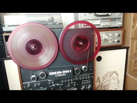 Видео: Идель 001-1 стерео (1987 год выпуска)