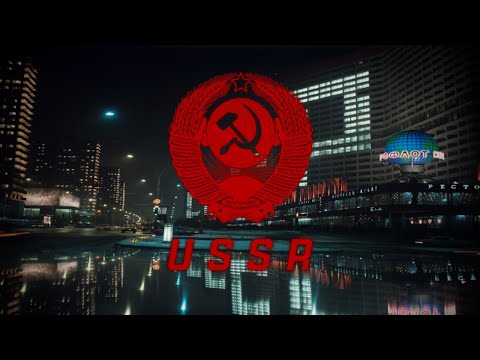 Видео: U S S R | С С С Р #sovietaesthetics