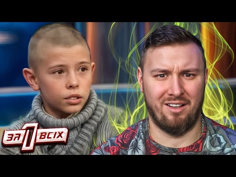 Видео: Один за всех ► Нептун отослал сына в интернат