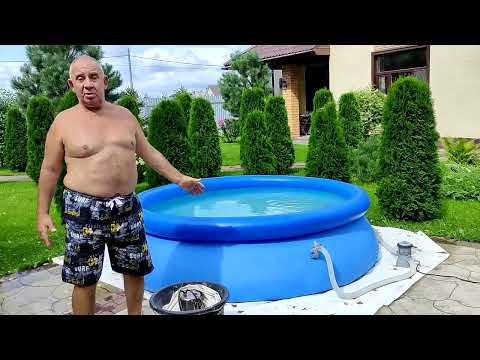 Видео: Бассейн надувной убираем на зиму правильно!