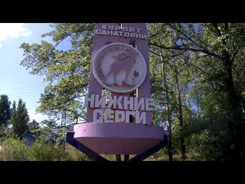 Видео: Подводная съёмка Нижние серги Река Серга Река Бардым Разные рыбы и змея в кадре Подводный мир