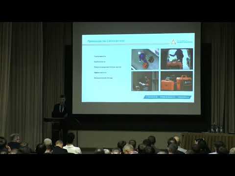 Видео: Вороновский А.А., Испытания и поиск повреждений кабельный линий: современные методы и инструменты