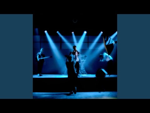 Видео: Прости