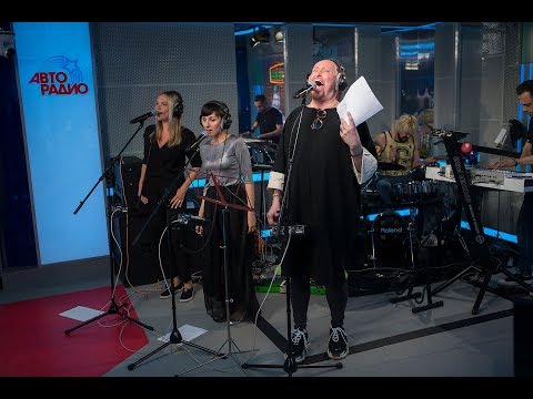 Видео: Шура - Пингвины (LIVE @ Авторадио)