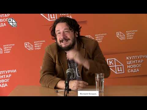 Видео: Мухарем Баздуљ - „Александар Тишма: За црном судбиномˮ