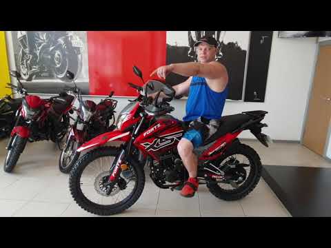 Видео: FORTE CROSS 250 Pro XSR Defender 2023р. APTMOTO