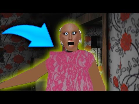 Видео: НОВАЯ БАБУЛЯ, НОВЫЙ ДОМ И НОВЫЙ ГАРАЖ - GRANNY