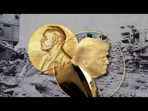 Видео: ТРАМП И НОБЕЛЬ