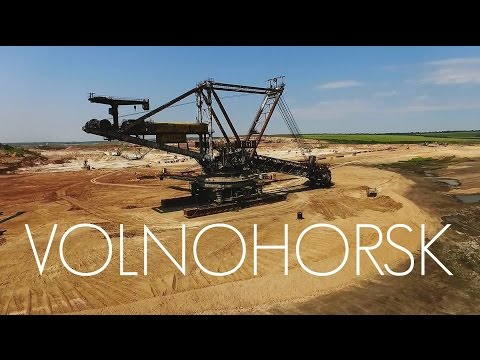 Видео: ВОЛЬНОГОРСК / КАРЬЕР / ОЗЕРА / DJI PHANTOM 3 / KRBZ GROUP