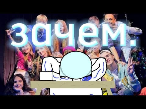 Видео: Инвалид среди контента или же...Кампус