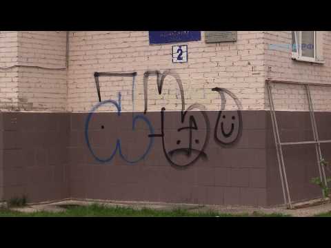 Видео: Вандалы попали на камеру