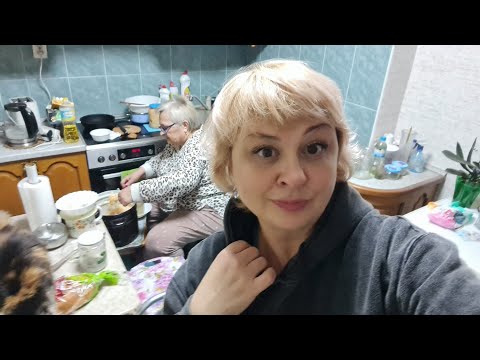 Видео: ДНЕПР‼️СКАНДАЛ НА РОВНОМ МЕСТЕ С МАМОЙ‼️СЛОЖНЫЕ ОТНОШЕНИЯ‼️