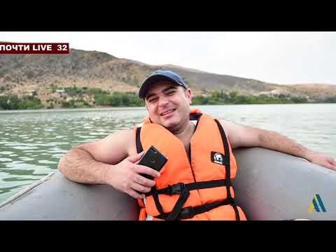 Видео: Почти Live 32 Матахис/ Отдых в Арцахе!!!