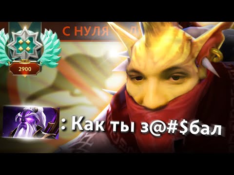 Видео: ИГРАЮ НА ПЫЛЕСОСЕ ДЛЯ ДЕНЕГ! | Bounty Hunter 7.39 | Radikaifa