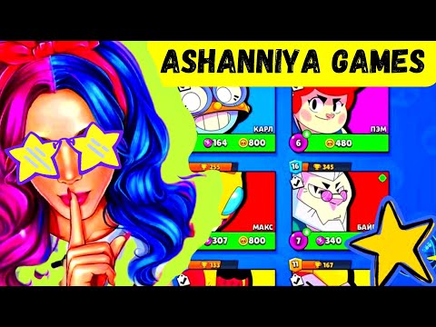 Видео:  Нокаут в Бравл Старс ⭐ Парное тройное столкновение 🔥 Brawl Stars Knockout