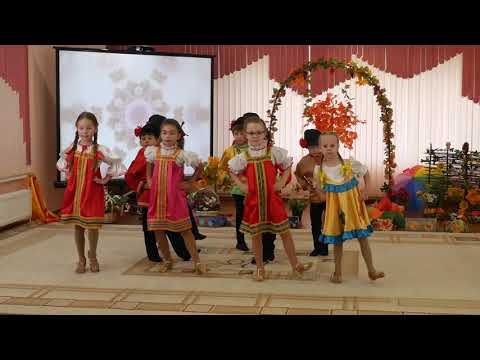 Видео: Осенняя Ярмарка (21.10.2020)