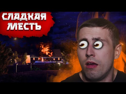 Видео: ЖИДЕНЬКИЙ ФИНАЛ ( ͡❛ ͜ʖ ͡❛) Thief Simulator #18