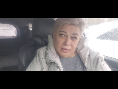 Видео: Извините но....еще раз, про эту особь!