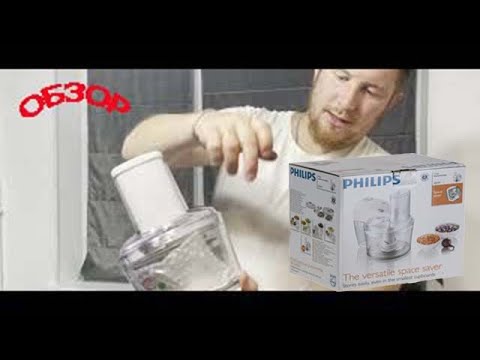 Видео: ПОЛНЫЙ ОБЗОР! Кухонный комбайн Philips HR7605/10