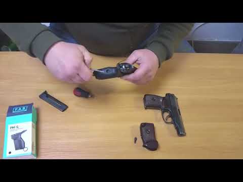 Видео: Модернізація ПМ ручкою PM-G від FAB Defense