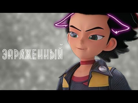 Видео: Клип Монкарт.Элли и Феттель-"Заряженный"