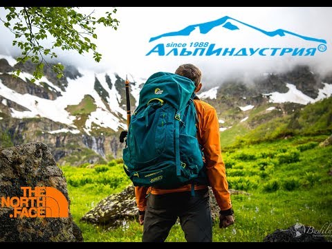 Видео: Поход Архыз. Пик - Надежда.