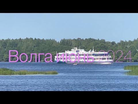 Видео: Волга 2024. Одна ночь с палатками. Наловили красноперок