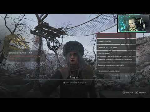 Видео: Lies of P: Overture (Стрим) Часть 20