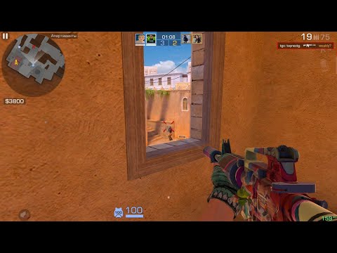 Видео: Тиммейт играет с Софтом? 🤯 Правда или Лож 🤔