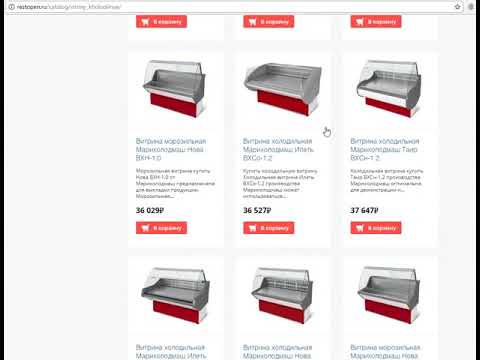 Видео: Холодильные витрины для магазина