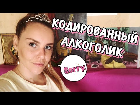 Видео: МОИ ПОЗОРНЫЕ СВИДАНИЯ С САЙТОВ ЗНАКОМСТВ. НАДЕЛАЛ ДЕТЕЙ И СВАЛИЛ.