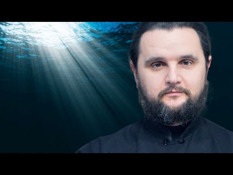 Видео: Чому неможливо довести існування Бога? | Апостольське читання | прот. Олександр Клименко
