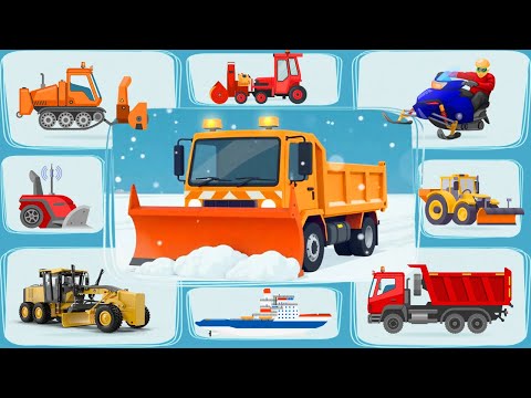 Видео: Развивающий мультфильм - Машины зимой - Сборник для детей