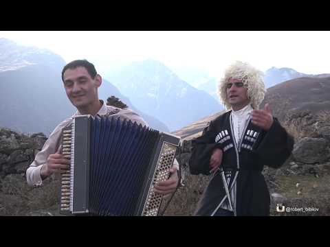 Видео: Марат Шавлохов и Артур Демеев "Горский парень".