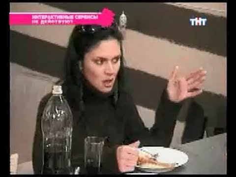 Видео: 647 день (выпуск) ДОМ-2 2004-2008