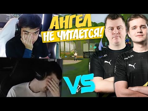 Видео: NATS, 7SSK7 и TANKZOR ЗАРУБИЛИСЬ ПРОТИВ SHAO и АНГЕЛА В РАНКЕДЕ!