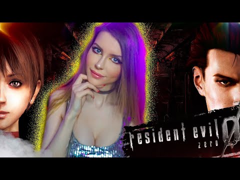 Видео: ФИНАЛ Resident Evil Zero HD Remaster | ПОЛНОЕ  ПРОХОЖДЕНИЕ НА РУССКОМ ЯЗЫКЕ | СТРИМ