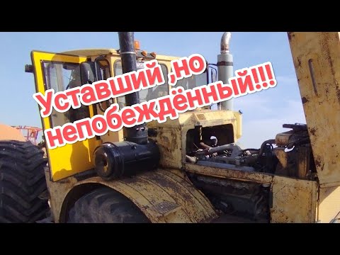 Видео: К-700а.Новый,старый Кировец.Ремонт. 🛠️ #Алекс_юстасу #трактор #ремонт