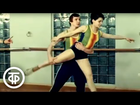 Видео: Фигуристы Александр Зайцев и Ирина Роднина на тренировках (1975)