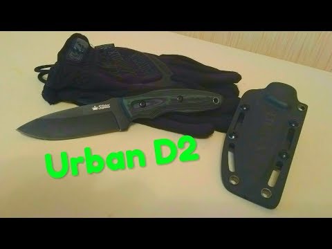 Видео: Нож Urban D2 от Kizlyar Supreme