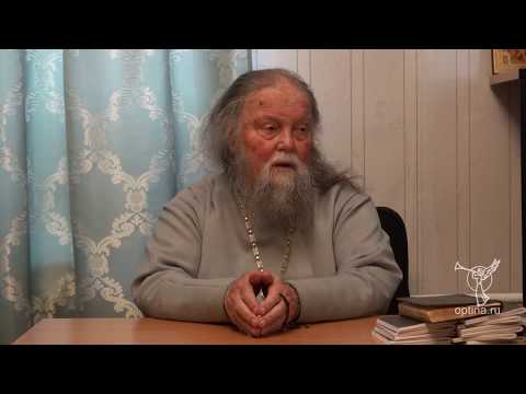 Видео: Духовная беседа в Оптиной пустыни от 7 мая 2017 г.
