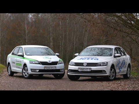 Видео: Сравнительный тест: Skoda Rapid против VW Jetta