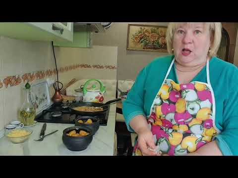 Видео: Жаркое в горшочках
