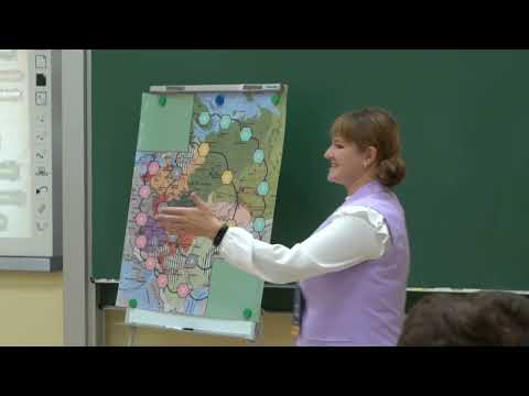 Видео: Урок истории, Ромашковец А. В., 2022