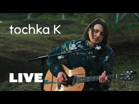 Видео: Точка К: как звучит Беларусь сегодня | Perfect Music Live #1