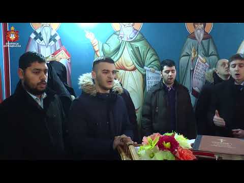 Видео: ТЕОДОРОВА СУБОТА У ЕРДЕЧУ