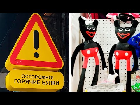 Видео: Фото подписчиков Фактории (154 часть)