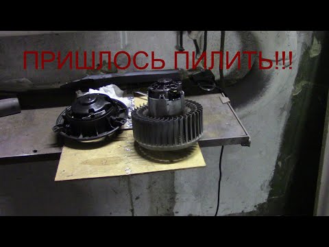 Видео: Ремонт печки УАЗ Патриот!